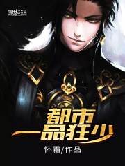 一梦青玄叶灵泷夜青玄小说全文免费阅读完整版